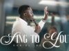 Daniel Ike – Sing To You